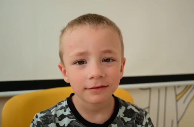 Марик, Хабаровский край
