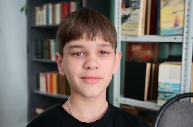Потап, Хабаровский край