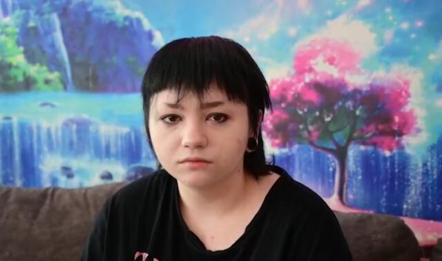 Полина, Хабаровский край