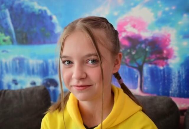 Елена, Хабаровский край
