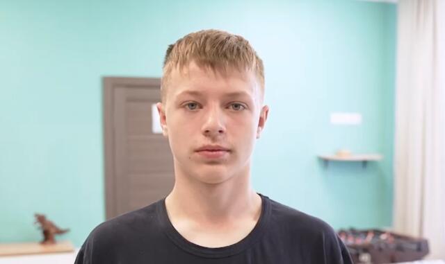 Андрей, Свердловская область