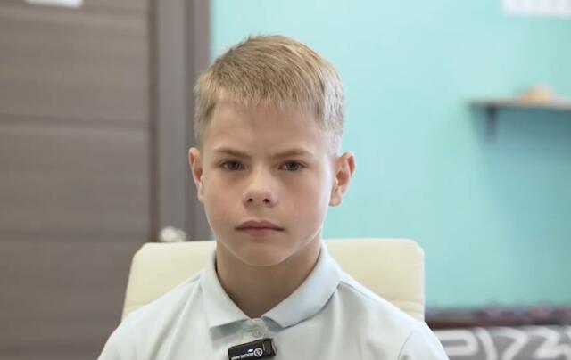 Роман, Свердловская область