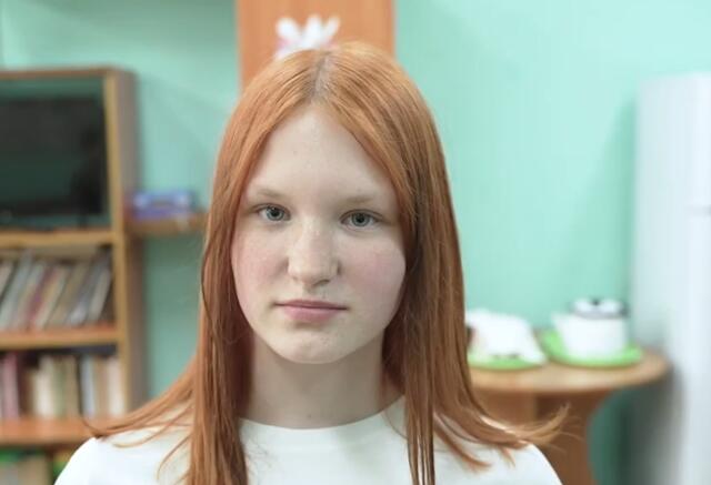 Юлия, Свердловская область