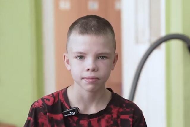 Роман, Свердловская область