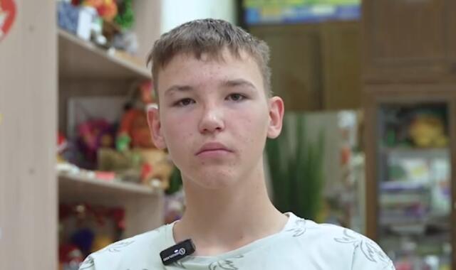 Ярослав, Свердловская область