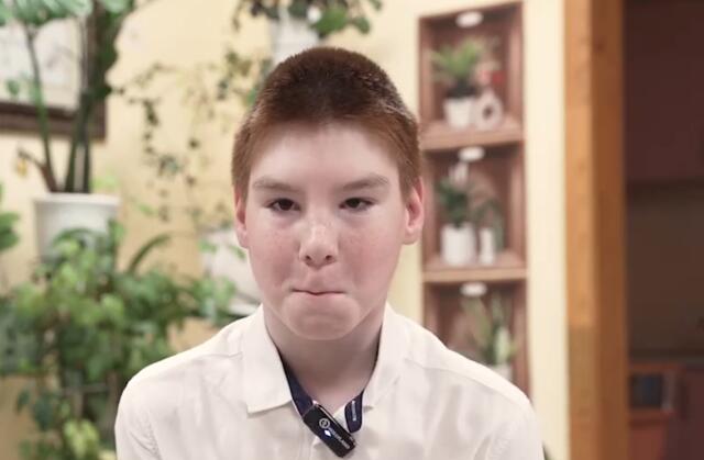 Роман, Свердловская область