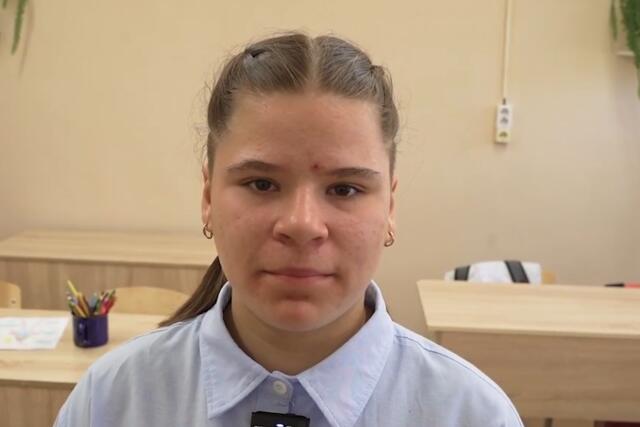 Стефания, Свердловская область