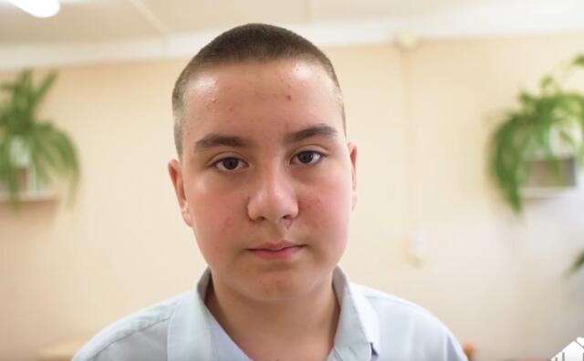 Иван, Свердловская область