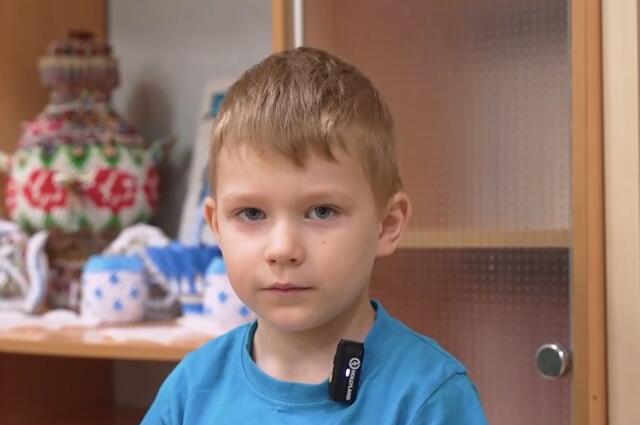 Адам, Свердловская область