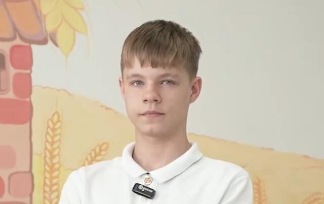 Егор, Свердловская область