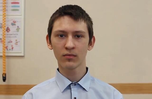 Алексей, Иркутская область