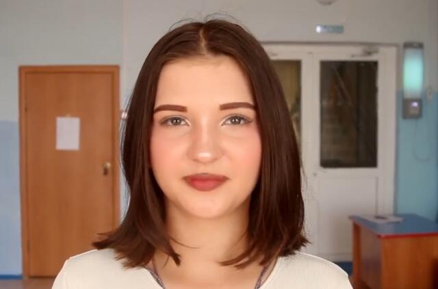 Анастасия, Челябинская область