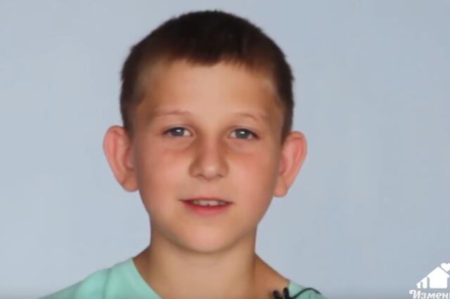 Александр, Челябинская область