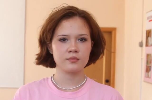 Мадина, Челябинская область