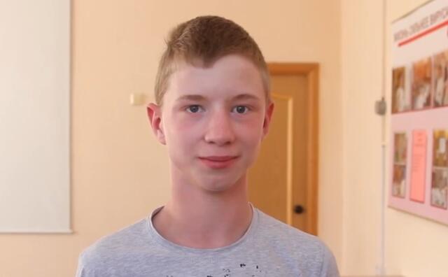 Андрей, Челябинская область