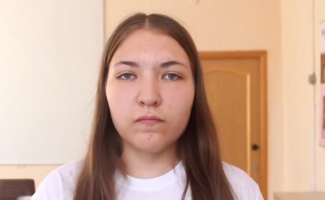 Алина, Челябинская область
