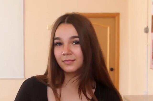 Татьяна, Челябинская область