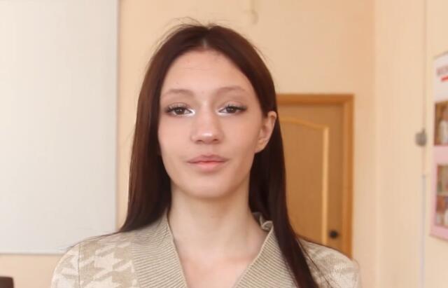 Ариша, Челябинская область