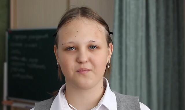 Екатерина, Красноярский край
