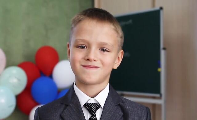 Максим, Красноярский край