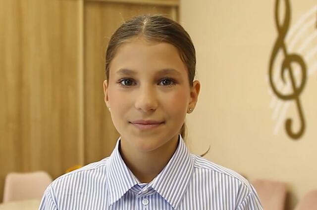 Ксения, Красноярский край