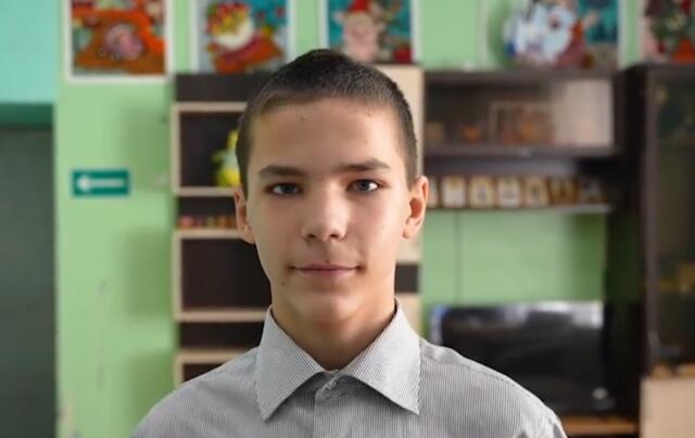 Константин, Астраханская область