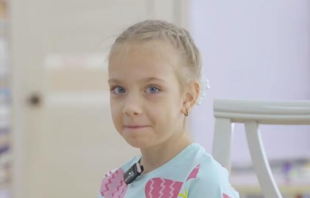 Полина, Астраханская область