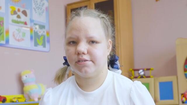 Софья, Астраханская область