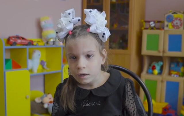 Мария, Астраханская область