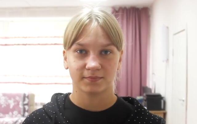 Елена, Челябинская область