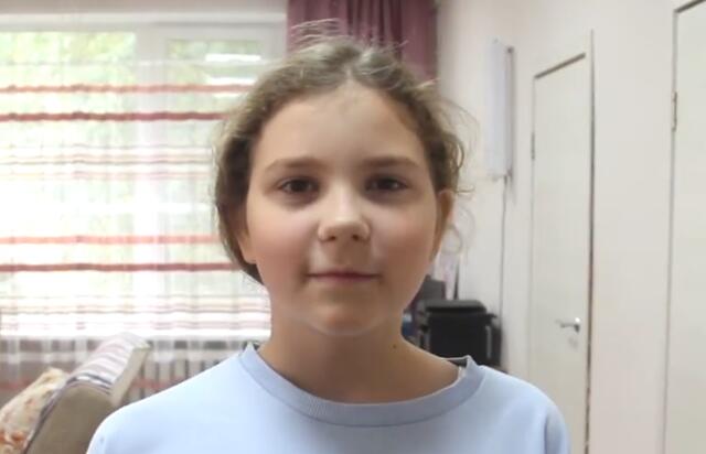 Екатерина, Челябинская область
