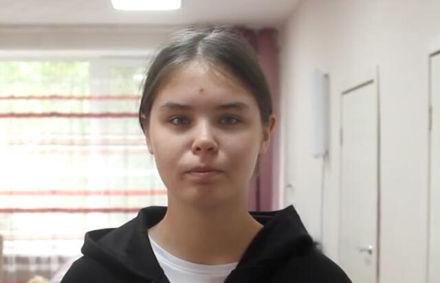 Полина, Челябинская область