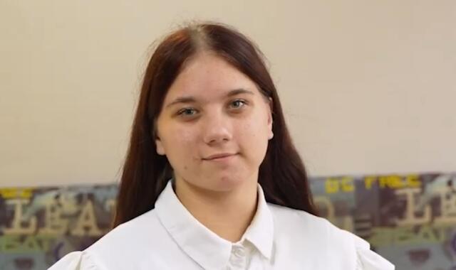 Полина, Удмуртская Республика