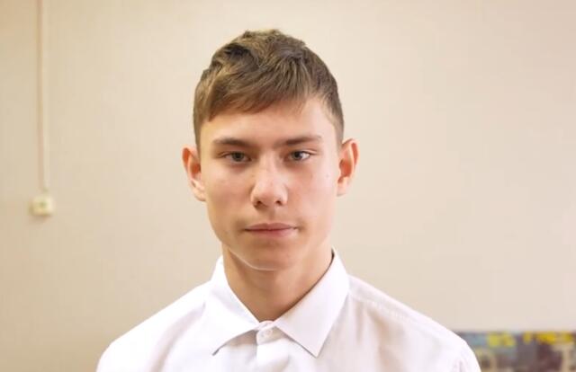 Иван, Удмуртская Республика