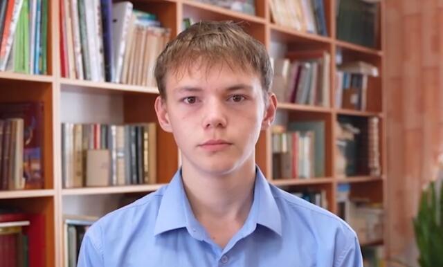 Владислав, Удмуртская Республика
