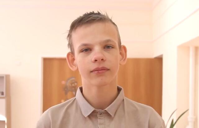 Денис, Челябинская область