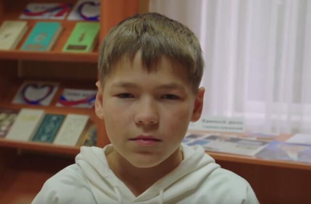 Кирилл, Саратовская область