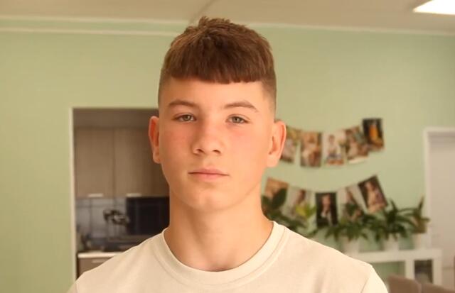 Кирилл, Челябинская область