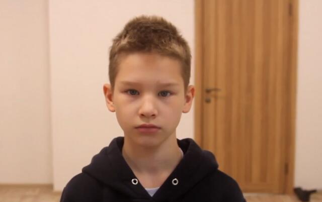 Андрей, Челябинская область