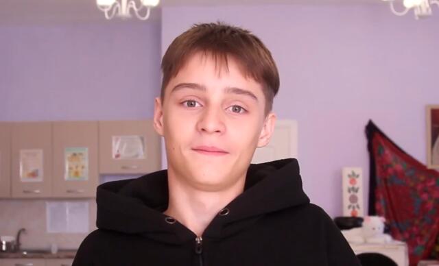 Виталий, Челябинская область