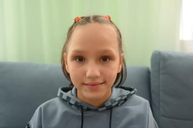 Эвелина, Магаданская область