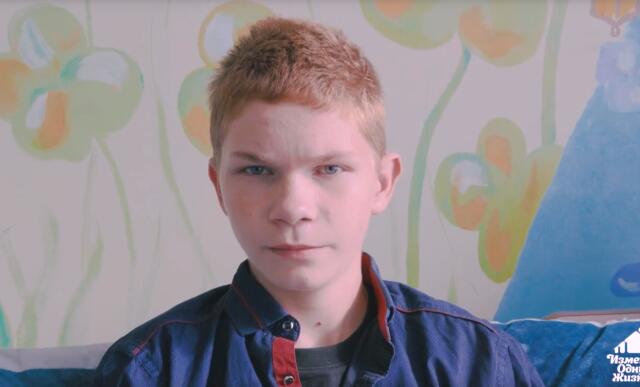 Виктор, Республика Бурятия