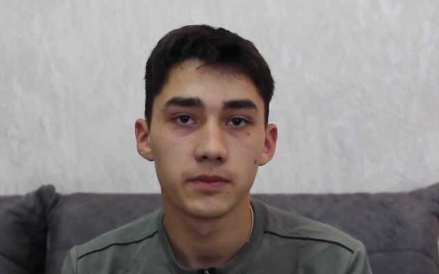 Владислав, Красноярский край