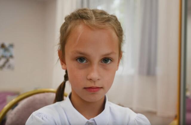 Елизавета, Камчатский край